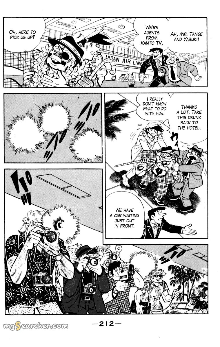 Read Tomorrow's Joe EN Manga Online