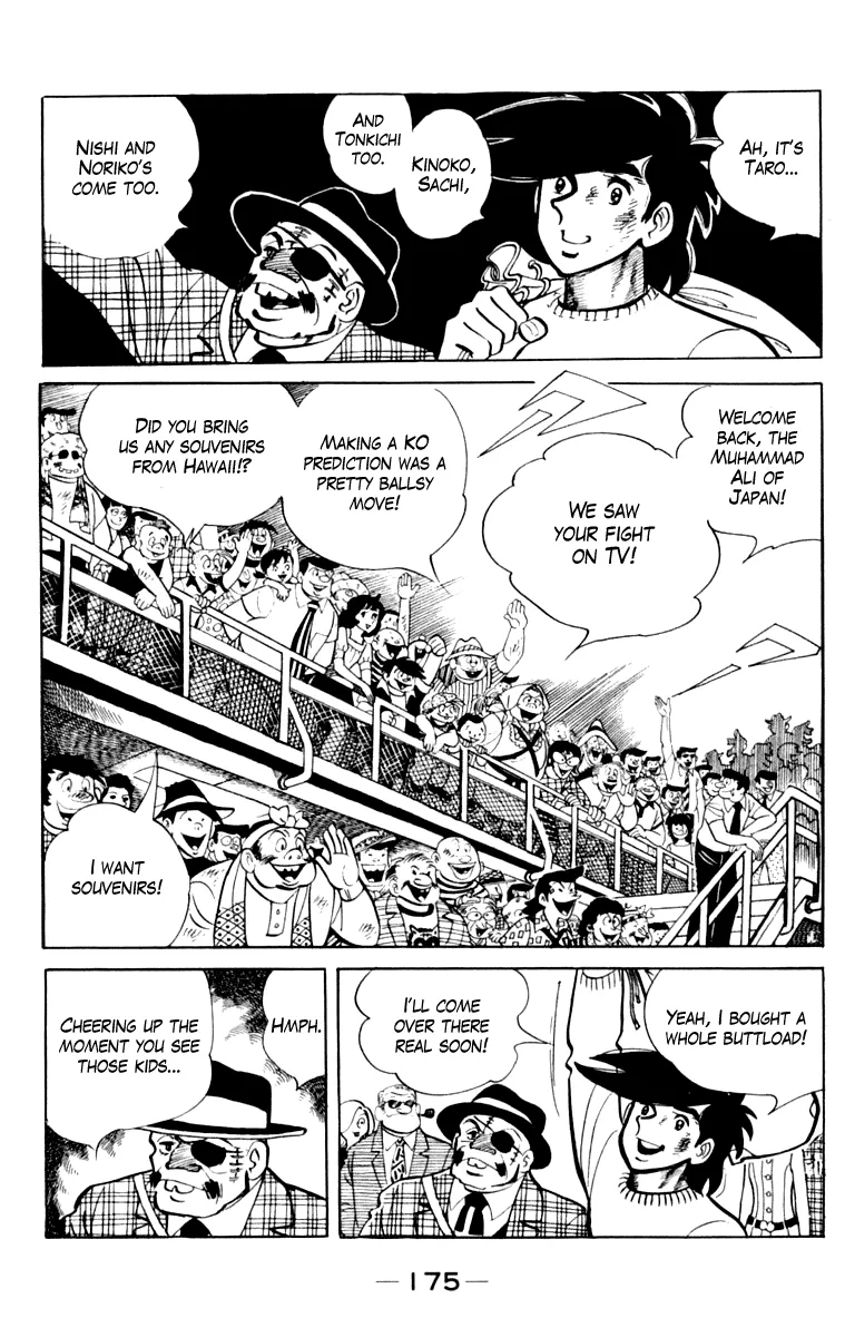 Read Tomorrow's Joe EN Manga Online