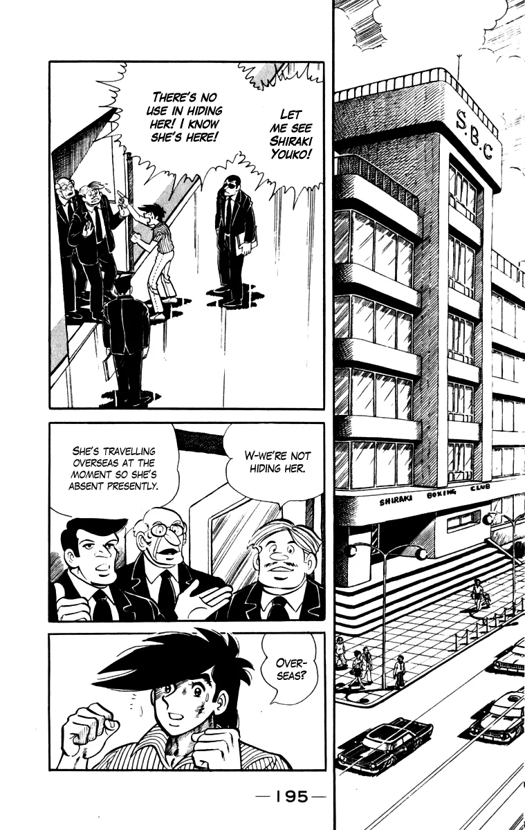 Read Tomorrow's Joe EN Manga Online