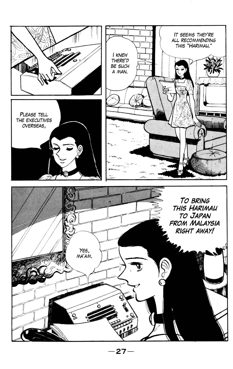 Read Tomorrow's Joe EN Manga Online