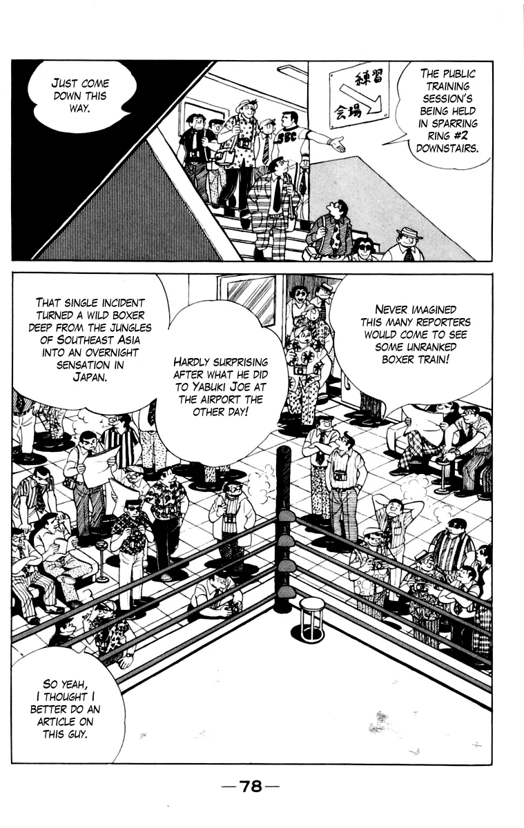 Read Tomorrow's Joe EN Manga Online