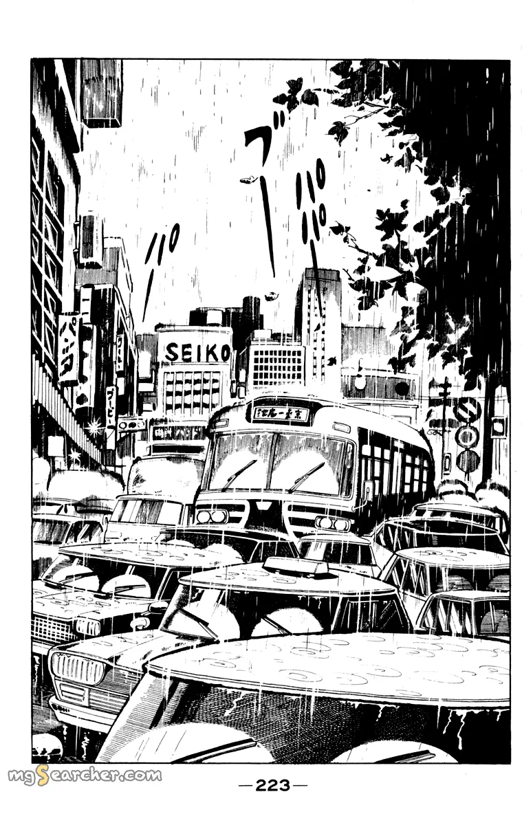Read Tomorrow's Joe EN Manga Online