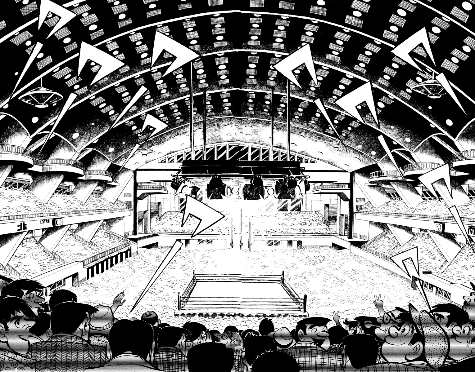 Read Tomorrow's Joe EN Manga Online