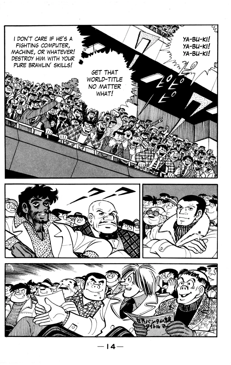 Read Tomorrow's Joe EN Manga Online