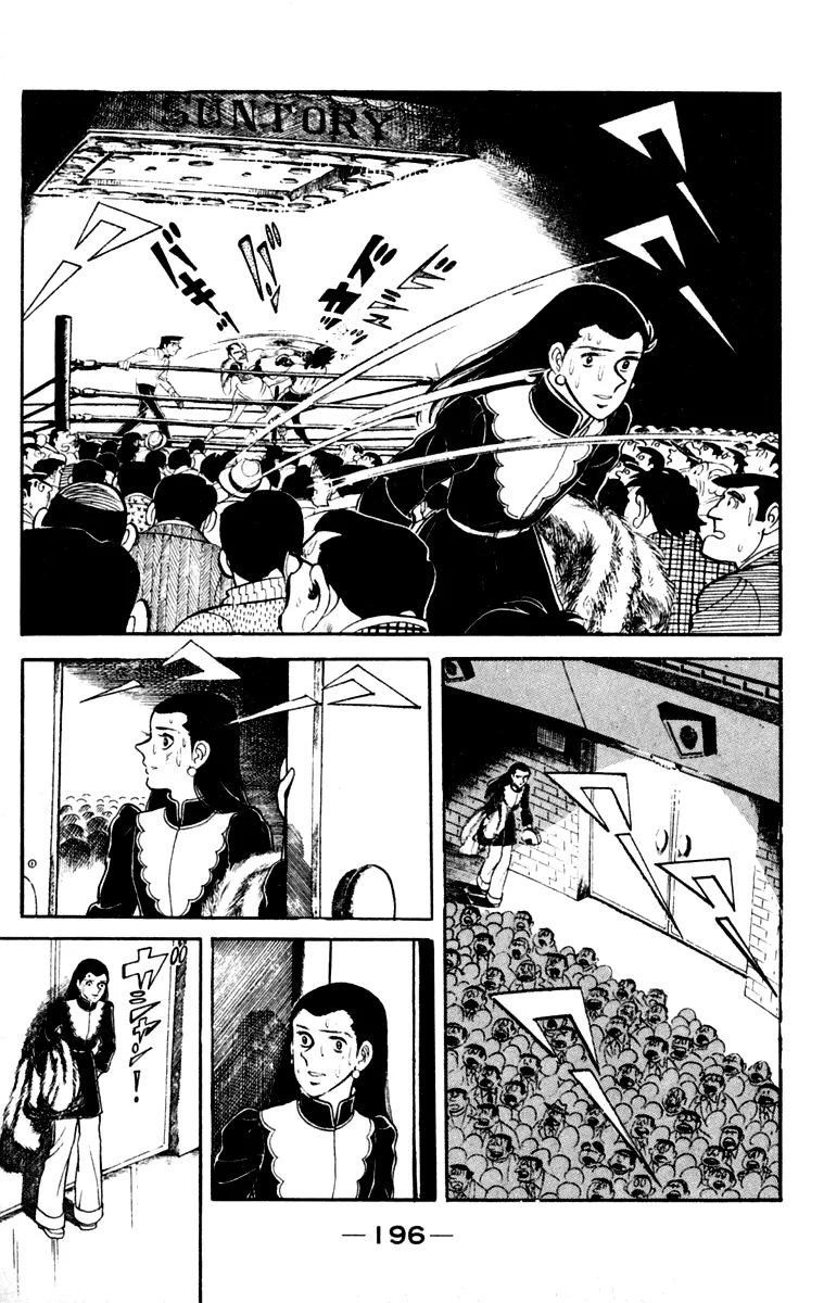 Read Tomorrow's Joe EN Manga Online