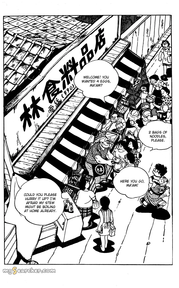 Read Tomorrow's Joe EN Manga Online