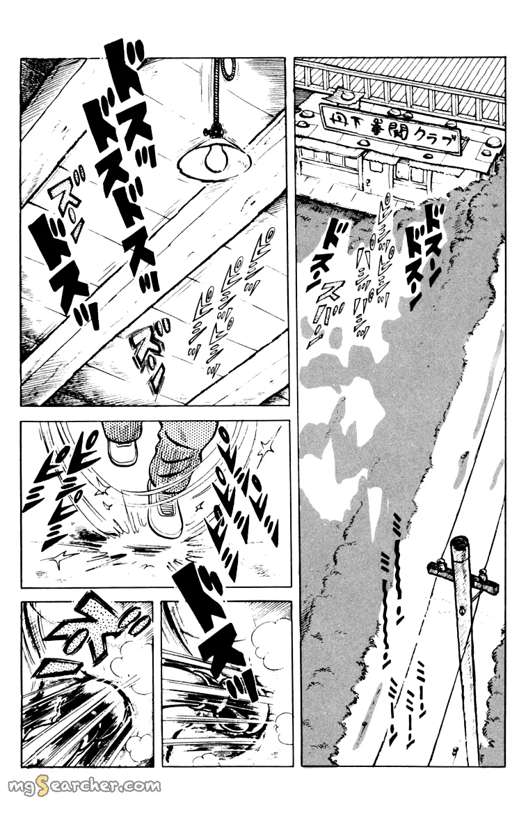 Read Tomorrow's Joe EN Manga Online