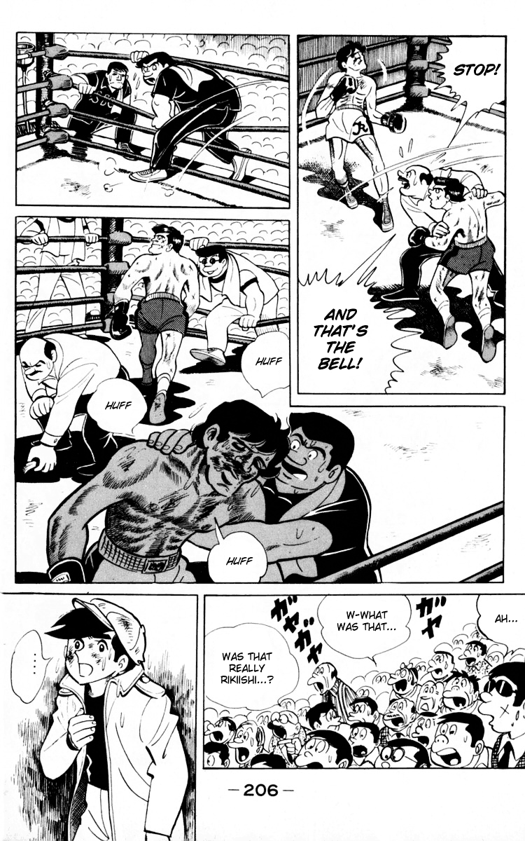 Read Tomorrow's Joe EN Manga Online