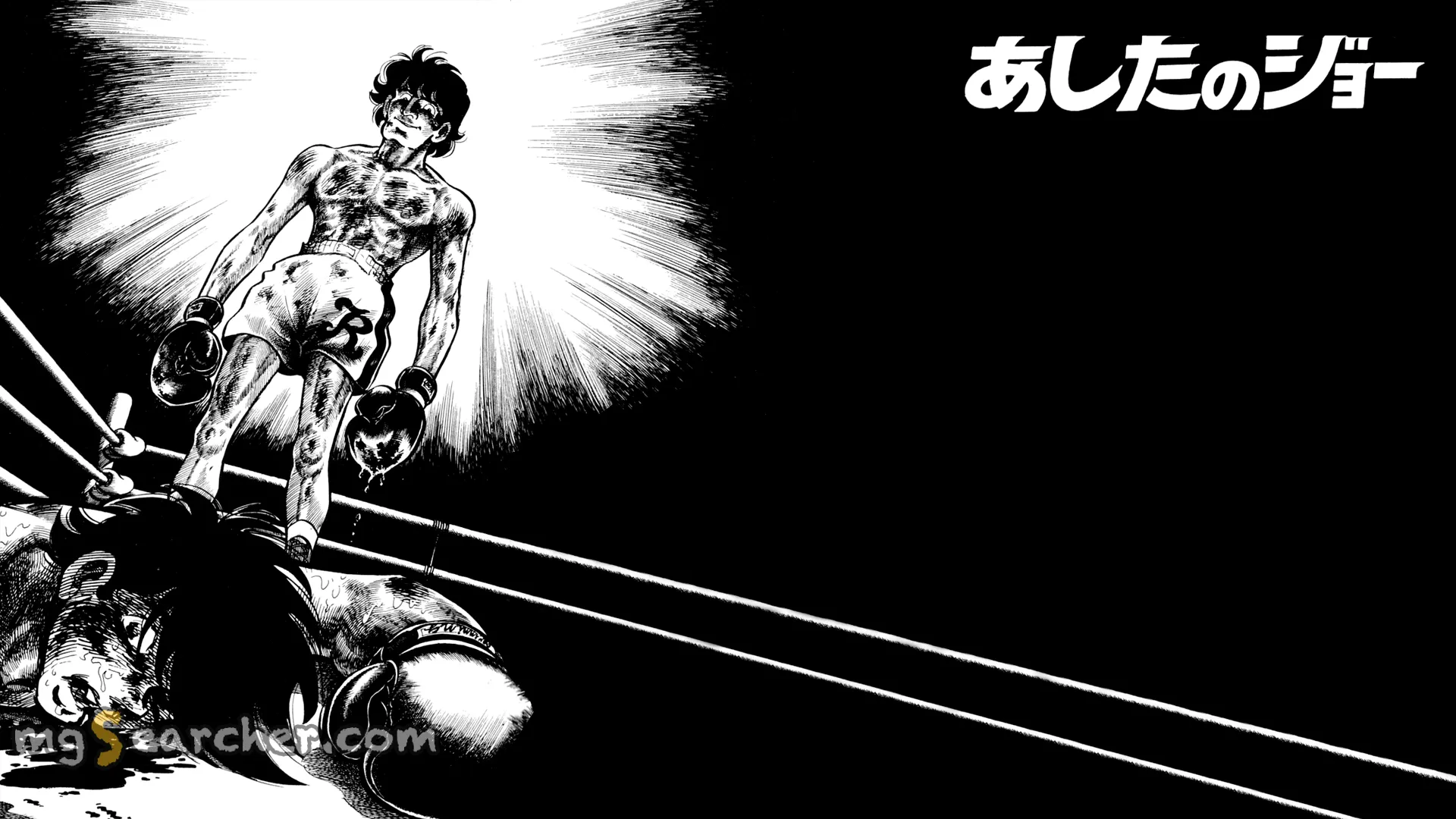 Read Tomorrow's Joe EN Manga Online