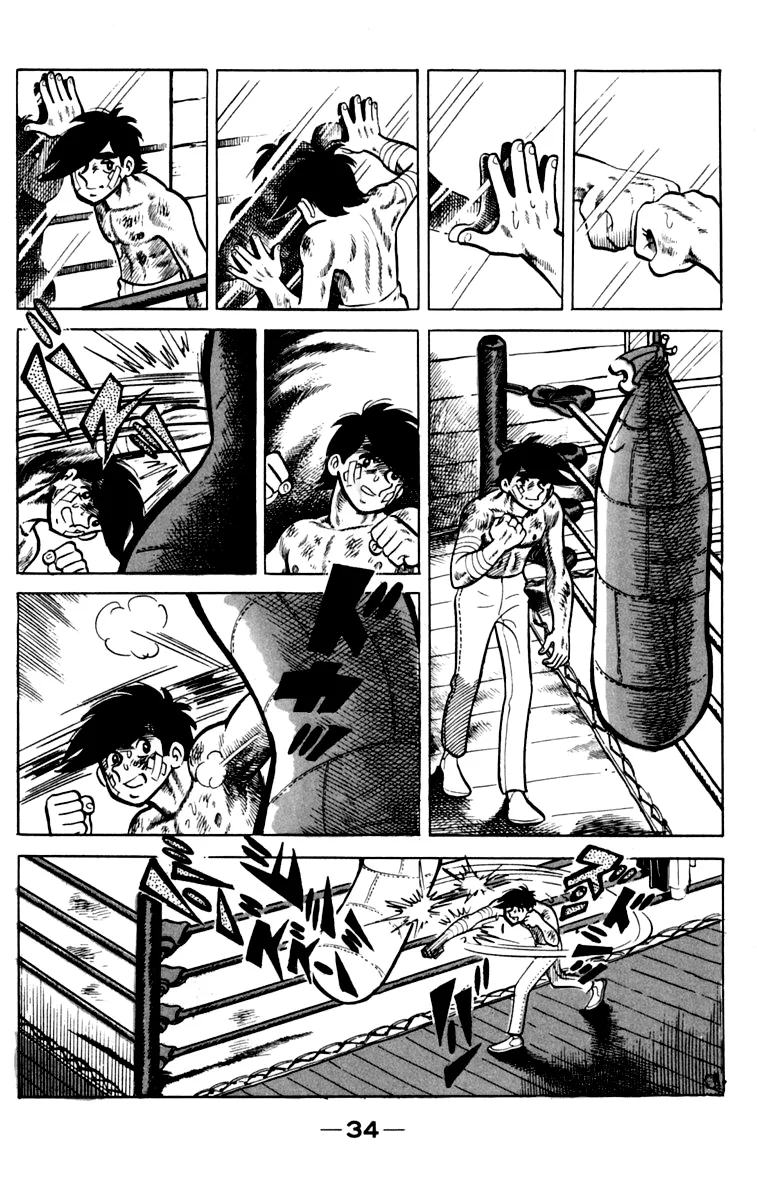 Read Tomorrow's Joe EN Manga Online