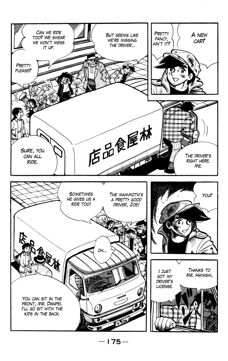 Read Tomorrow's Joe EN Manga Online