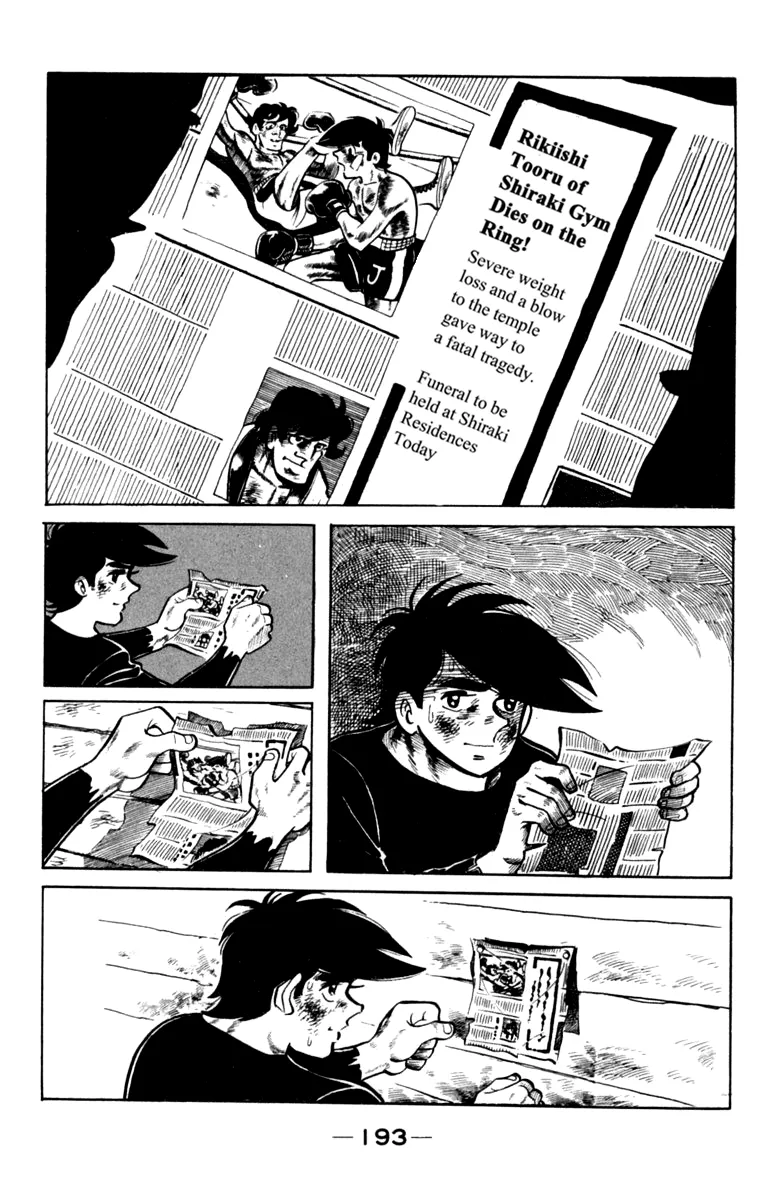 Read Tomorrow's Joe EN Manga Online