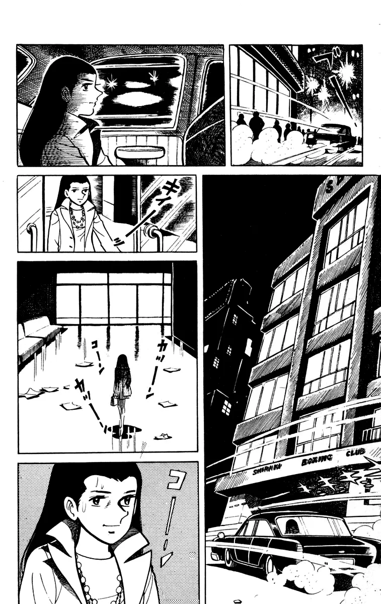 Read Tomorrow's Joe EN Manga Online