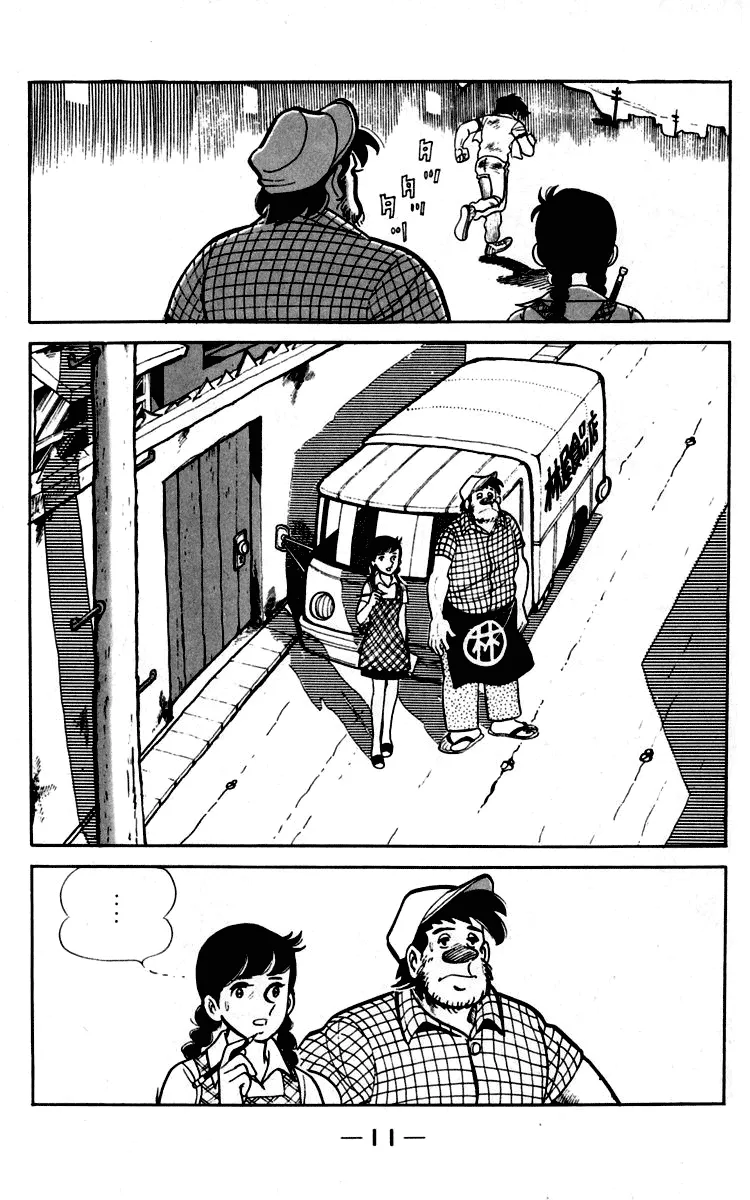 Read Tomorrow's Joe EN Manga Online
