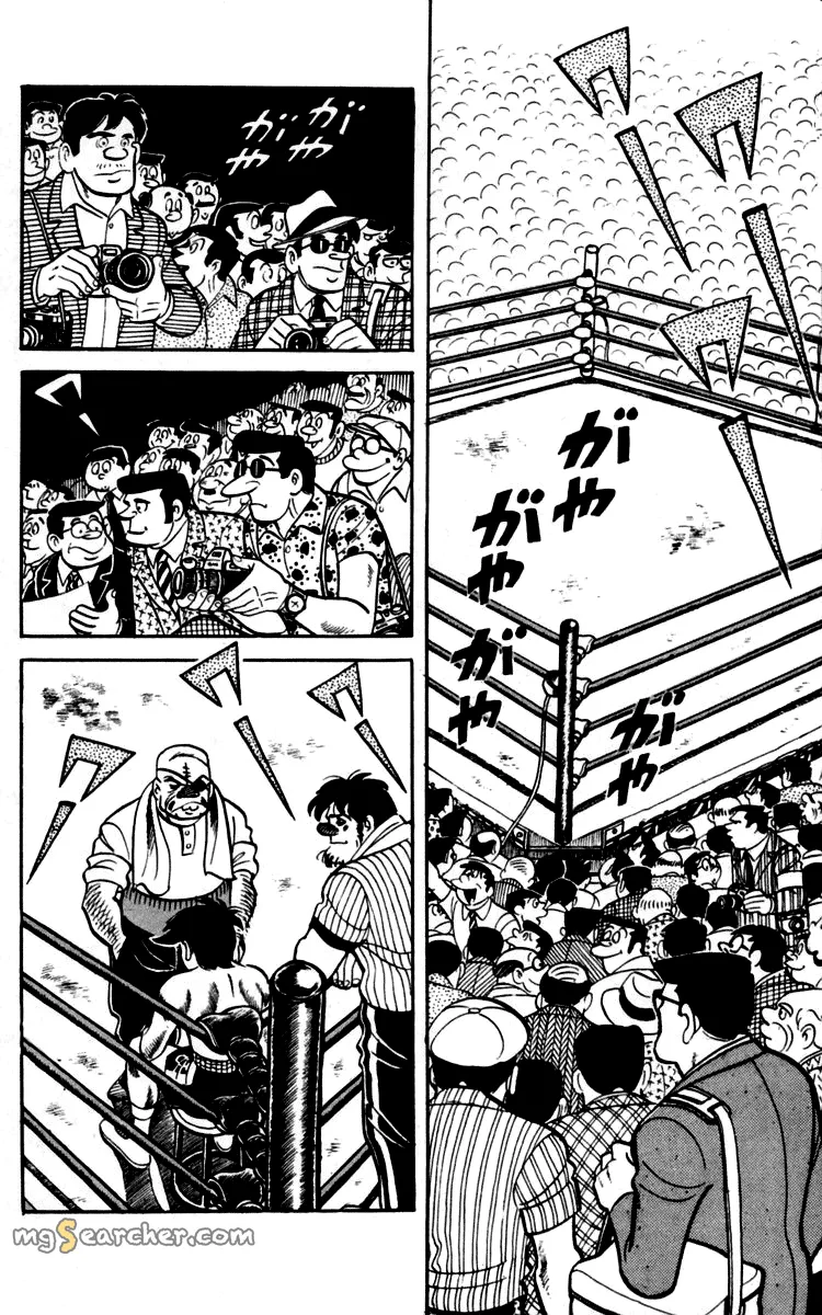 Read Tomorrow's Joe EN Manga Online