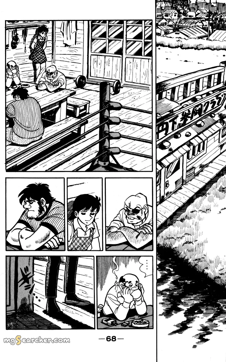Read Tomorrow's Joe EN Manga Online