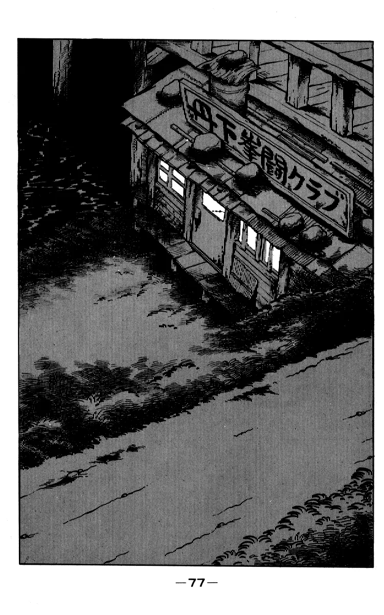Read Tomorrow's Joe EN Manga Online