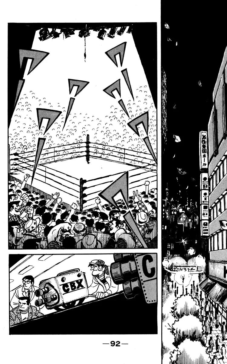 Read Tomorrow's Joe EN Manga Online