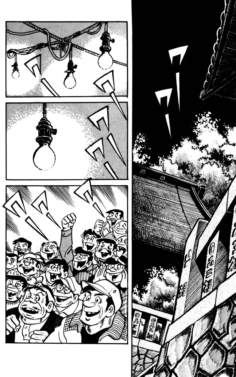 Read Tomorrow's Joe EN Manga Online
