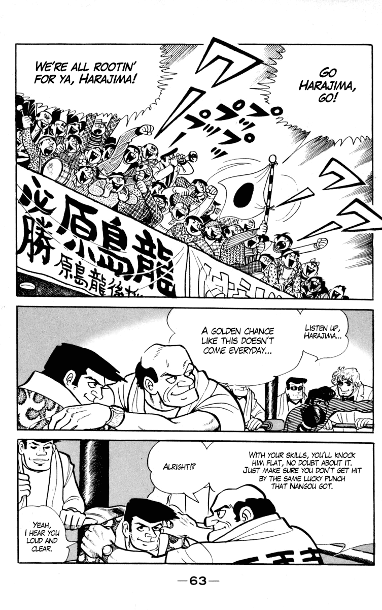 Read Tomorrow's Joe EN Manga Online