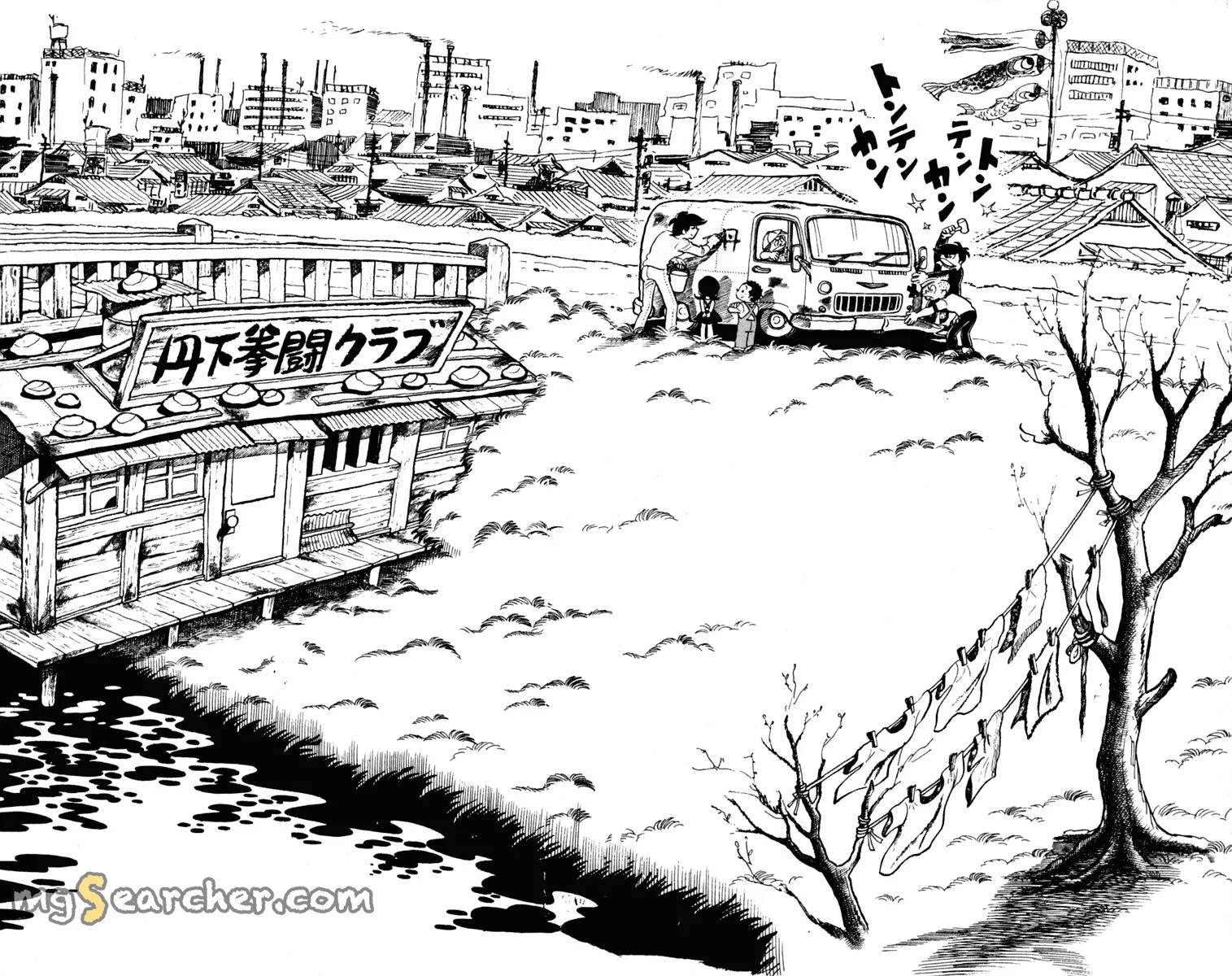 Read Tomorrow's Joe EN Manga Online