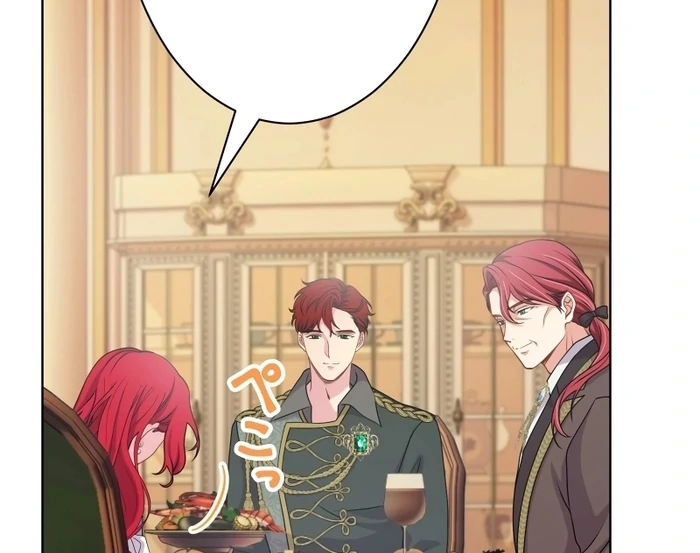 Read Too Much Regeneration! Now the King Obsesses Over Me EN Manga Online
