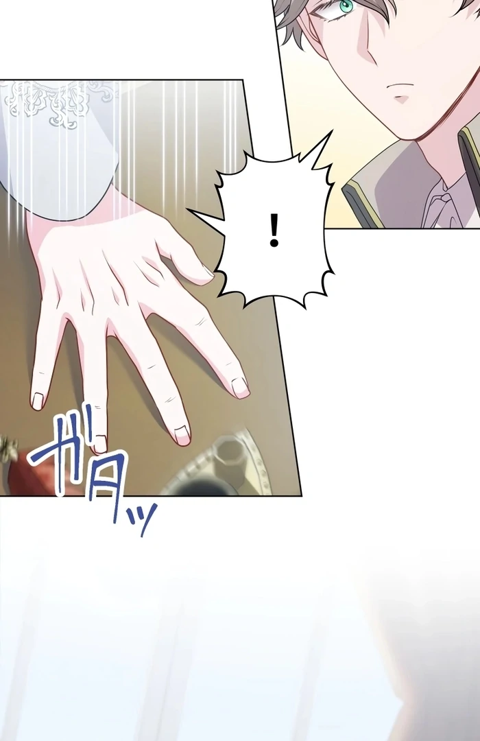 Read Too Much Regeneration! Now the King Obsesses Over Me EN Manga Online
