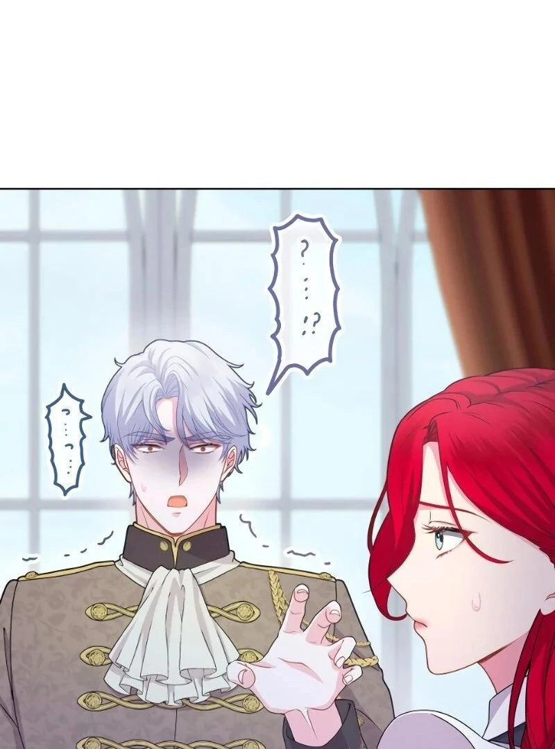 Read Too Much Regeneration! Now the King Obsesses Over Me EN Manga Online