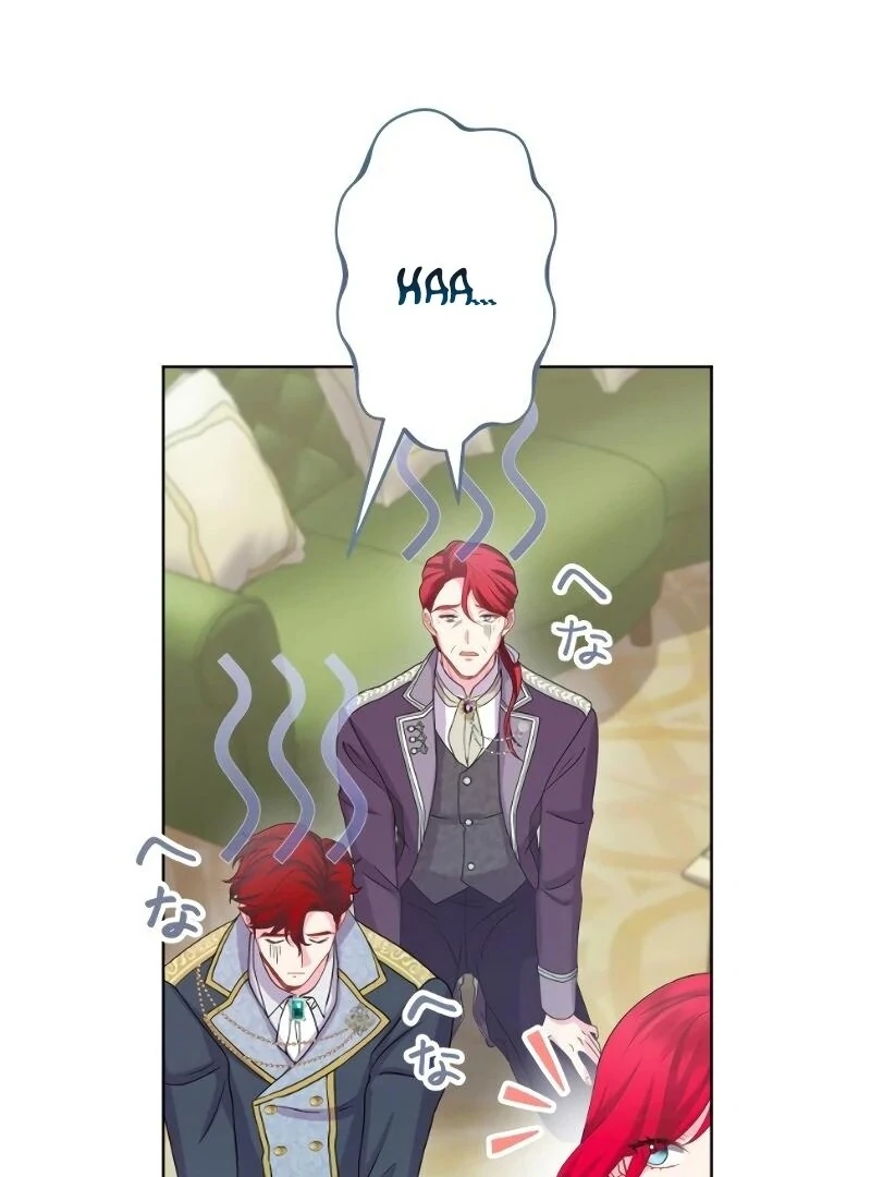 Read Too Much Regeneration! Now the King Obsesses Over Me EN Manga Online