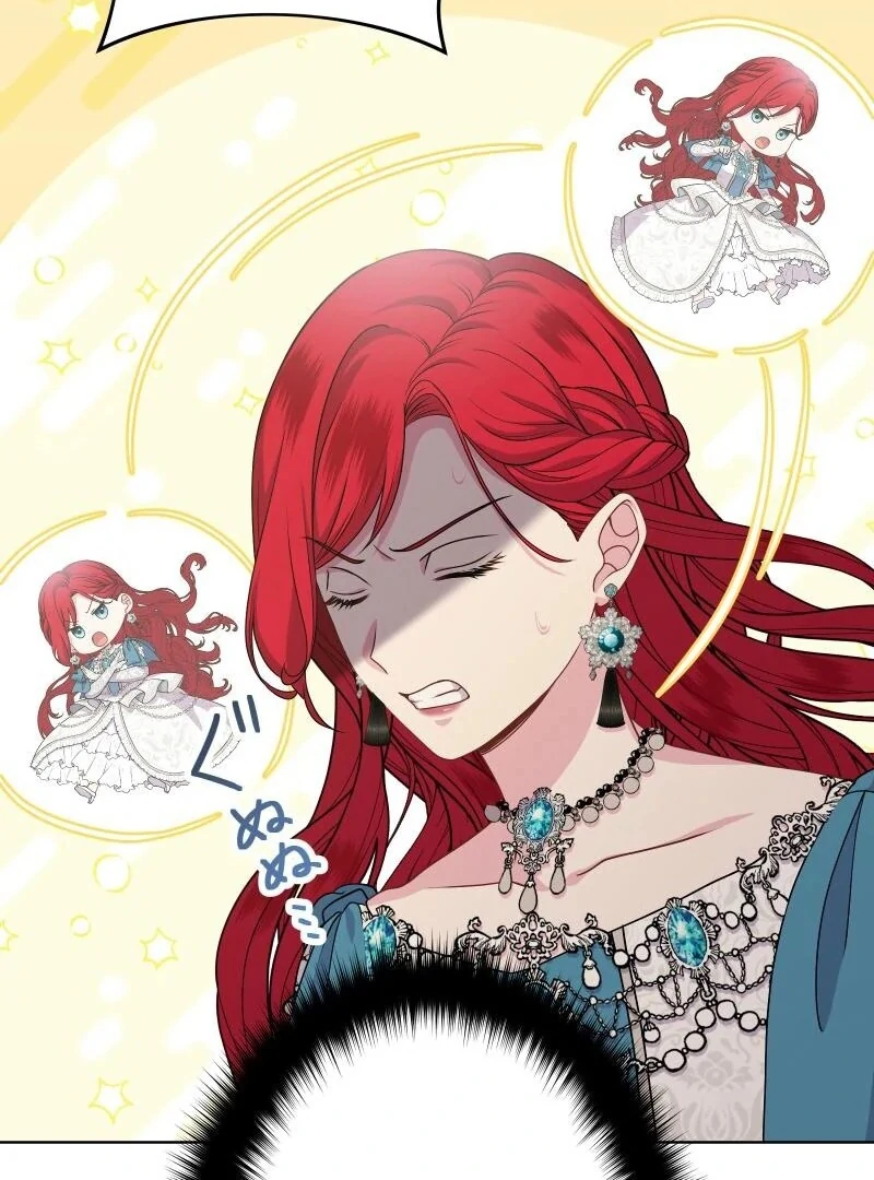 Read Too Much Regeneration! Now the King Obsesses Over Me EN Manga Online