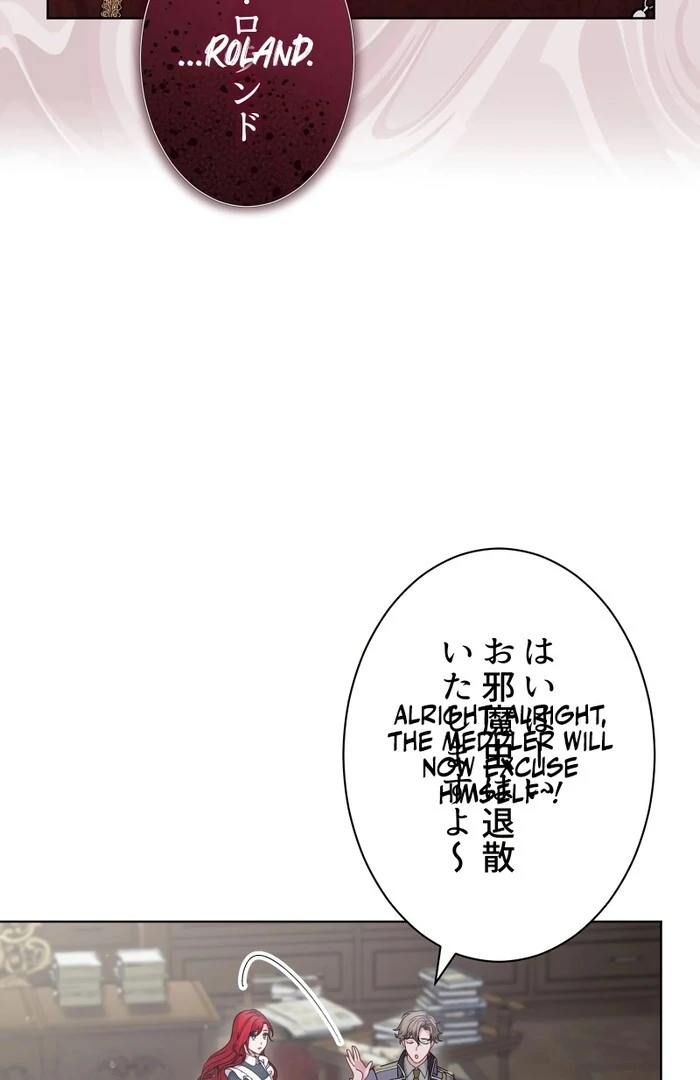 Read Too Much Regeneration! Now the King Obsesses Over Me EN Manga Online