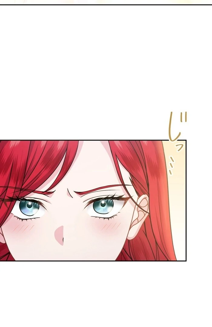 Read Too Much Regeneration! Now the King Obsesses Over Me EN Manga Online