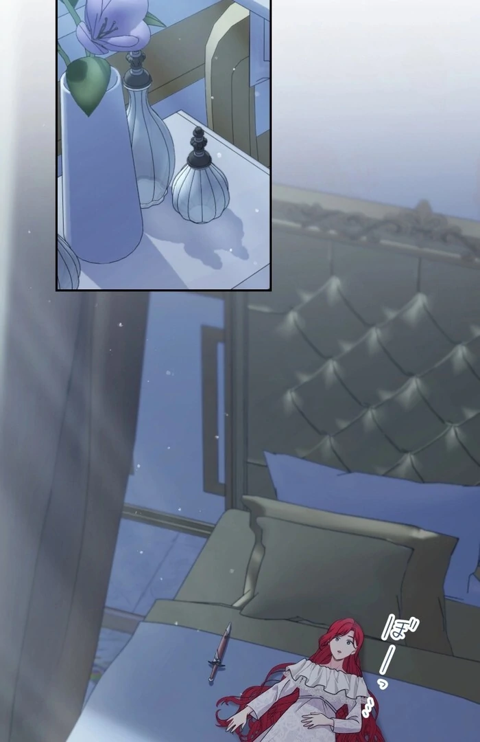 Read Too Much Regeneration! Now the King Obsesses Over Me EN Manga Online
