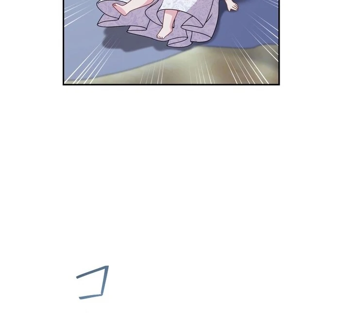 Read Too Much Regeneration! Now the King Obsesses Over Me EN Manga Online