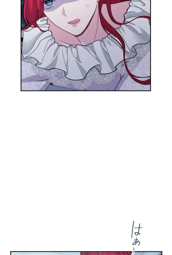 Read Too Much Regeneration! Now the King Obsesses Over Me EN Manga Online