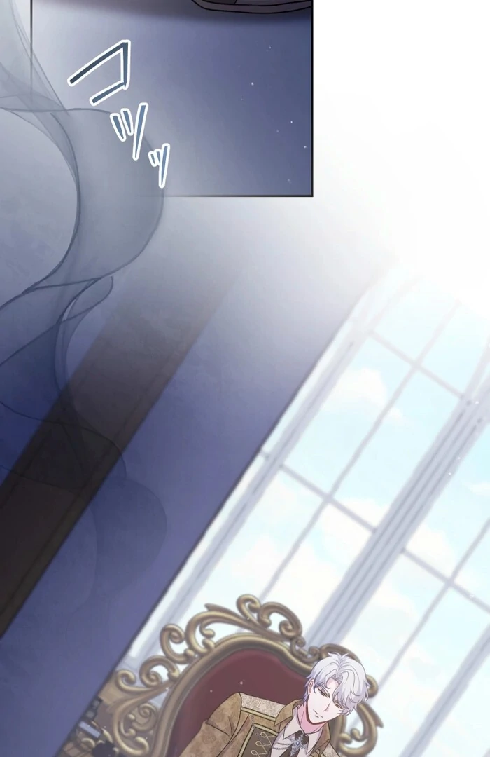 Read Too Much Regeneration! Now the King Obsesses Over Me EN Manga Online