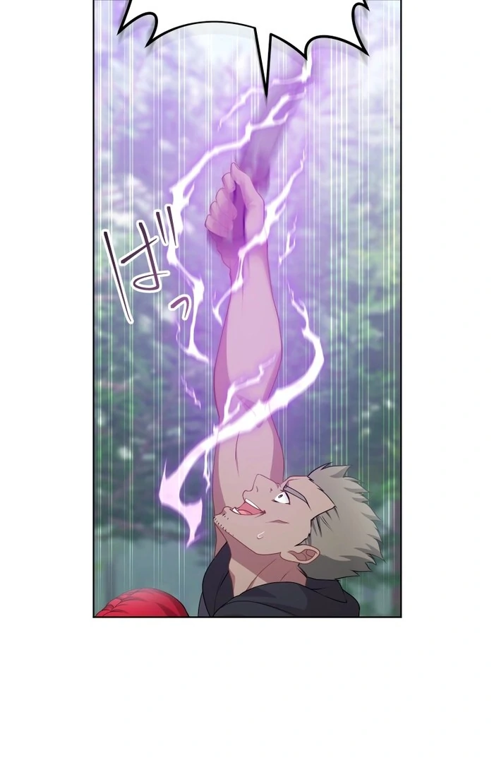 Read Too Much Regeneration! Now the King Obsesses Over Me EN Manga Online