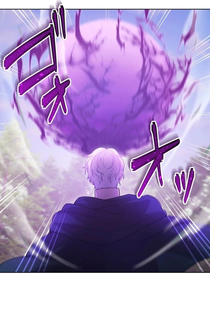 Read Too Much Regeneration! Now the King Obsesses Over Me EN Manga Online