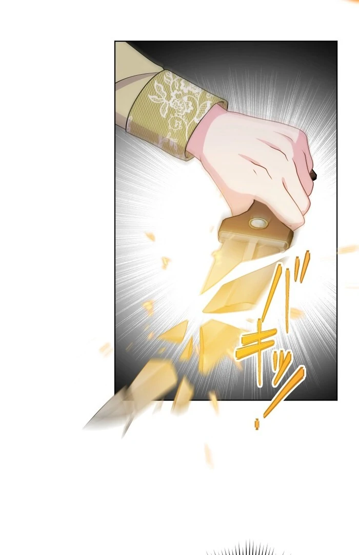 Read Too Much Regeneration! Now the King Obsesses Over Me EN Manga Online