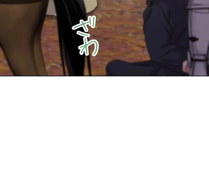 Read Too Much Regeneration! Now the King Obsesses Over Me EN Manga Online