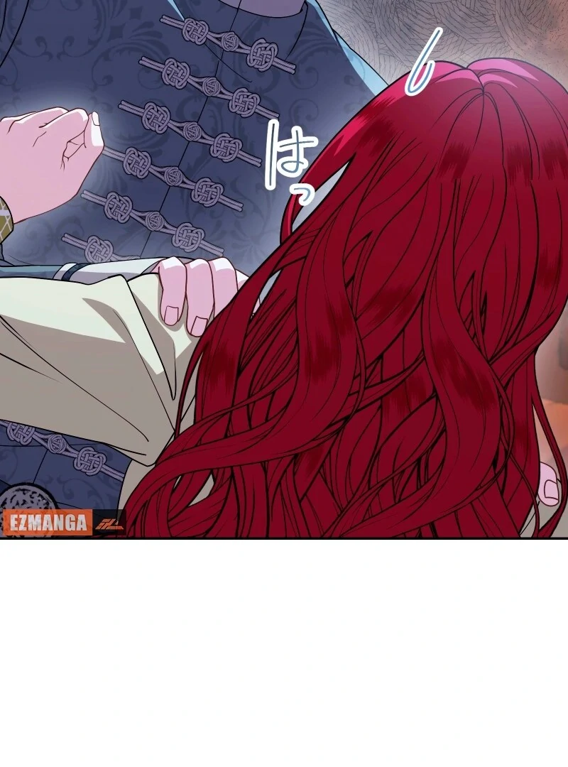 Read Too Much Regeneration! Now the King Obsesses Over Me EN Manga Online