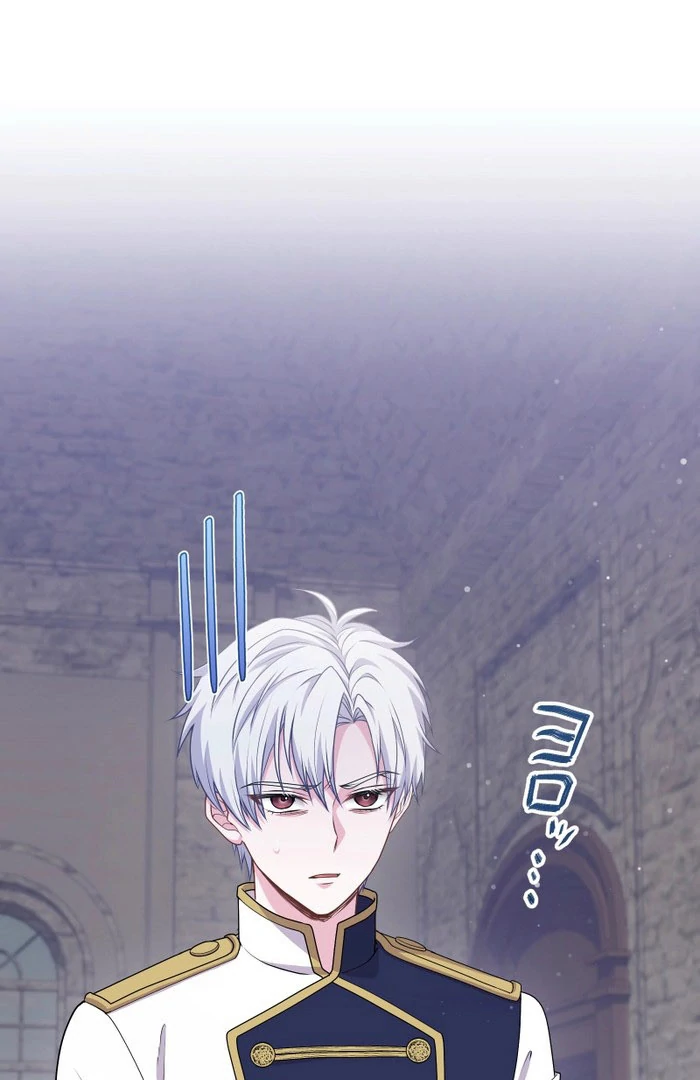 Read Too Much Regeneration! Now the King Obsesses Over Me EN Manga Online
