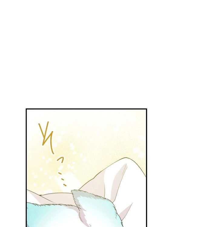 Read Too Much Regeneration! Now the King Obsesses Over Me EN Manga Online