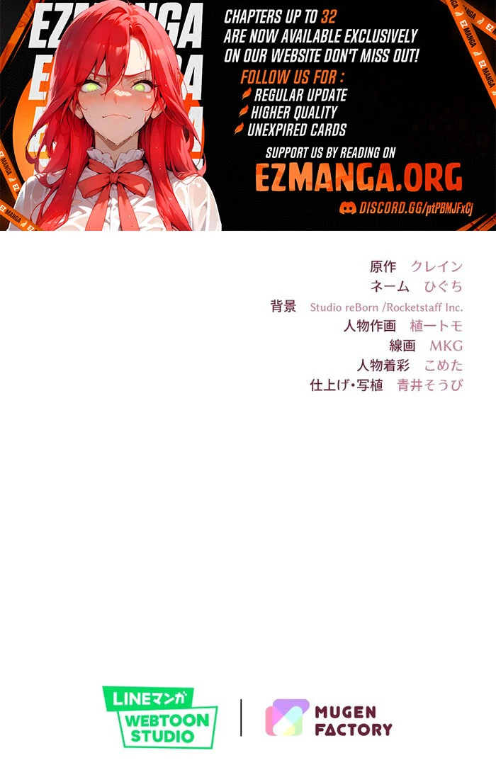 Read Too Much Regeneration! Now the King Obsesses Over Me EN Manga Online