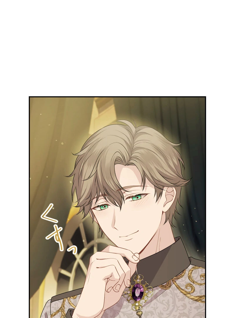 Read Too Much Regeneration! Now the King Obsesses Over Me EN Manga Online