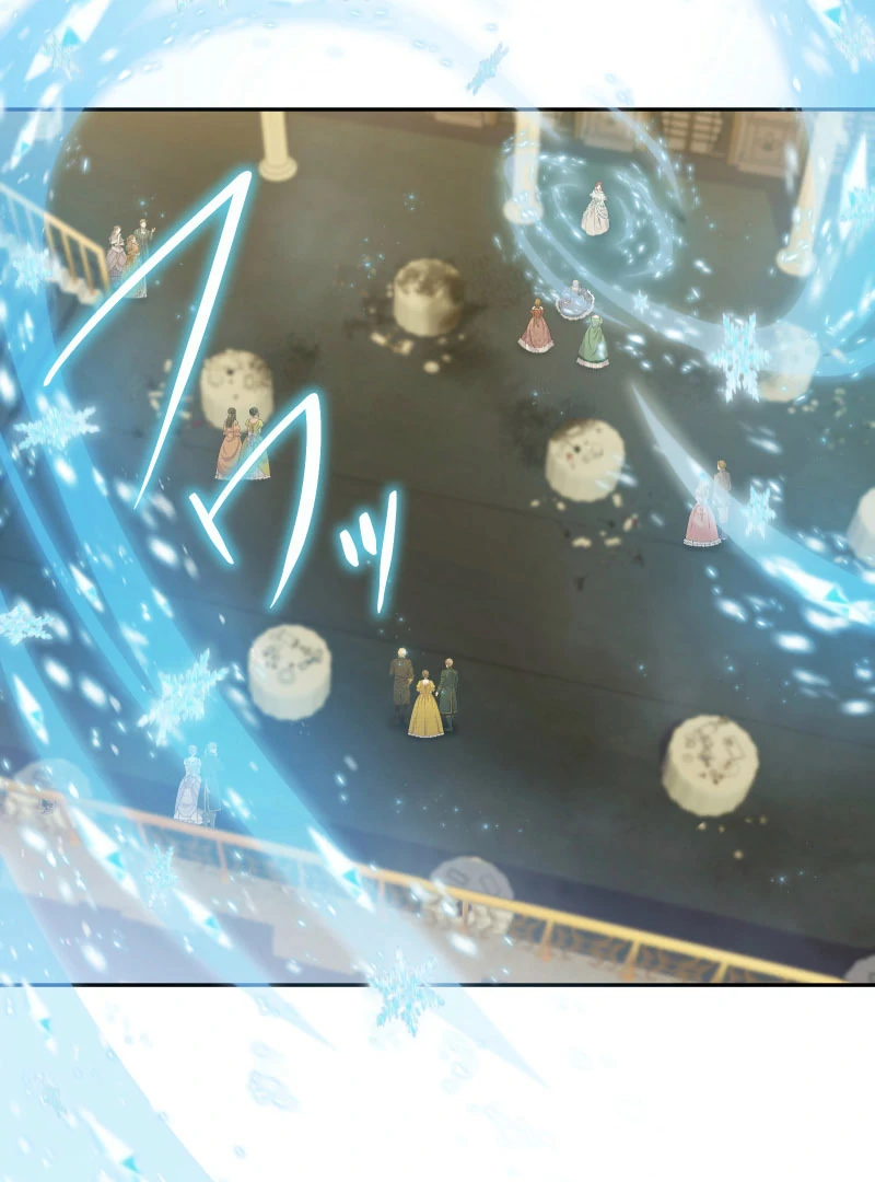 Read Too Much Regeneration! Now the King Obsesses Over Me EN Manga Online