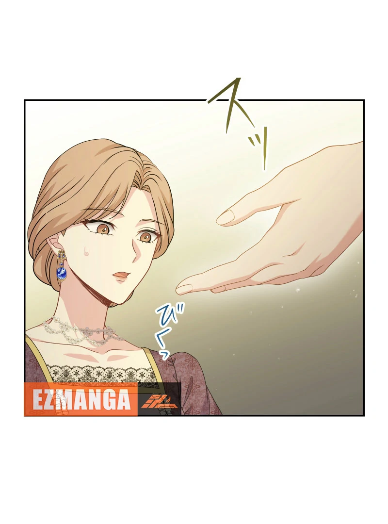 Read Too Much Regeneration! Now the King Obsesses Over Me EN Manga Online