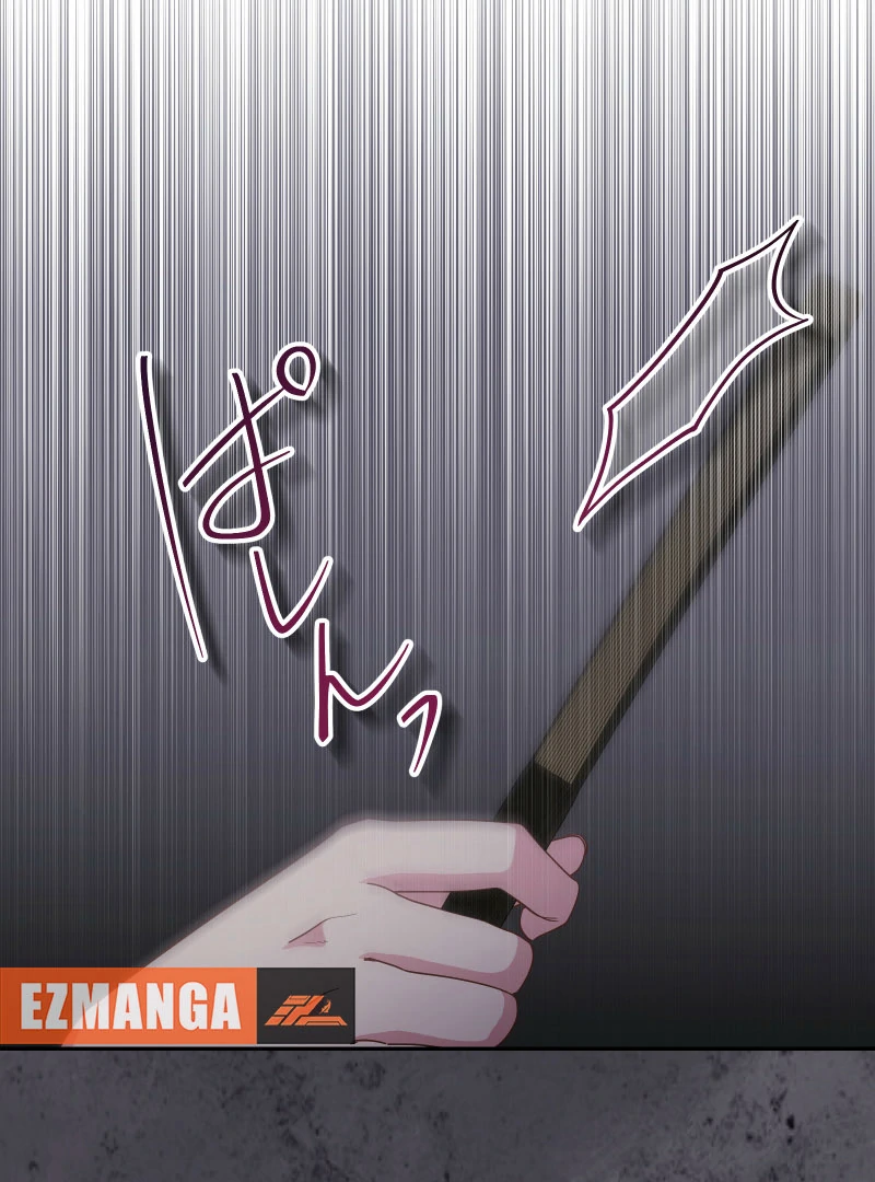Read Too Much Regeneration! Now the King Obsesses Over Me EN Manga Online