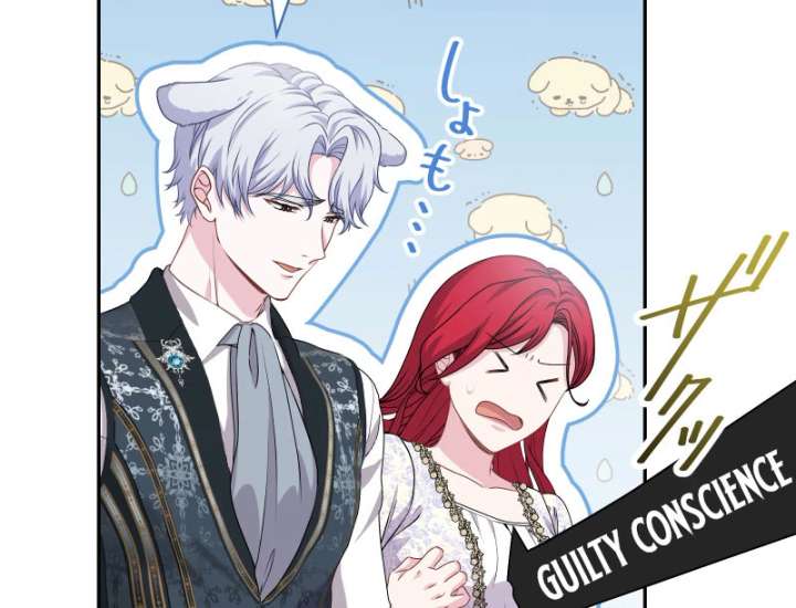 Read Too Much Regeneration! Now the King Obsesses Over Me EN Manga Online
