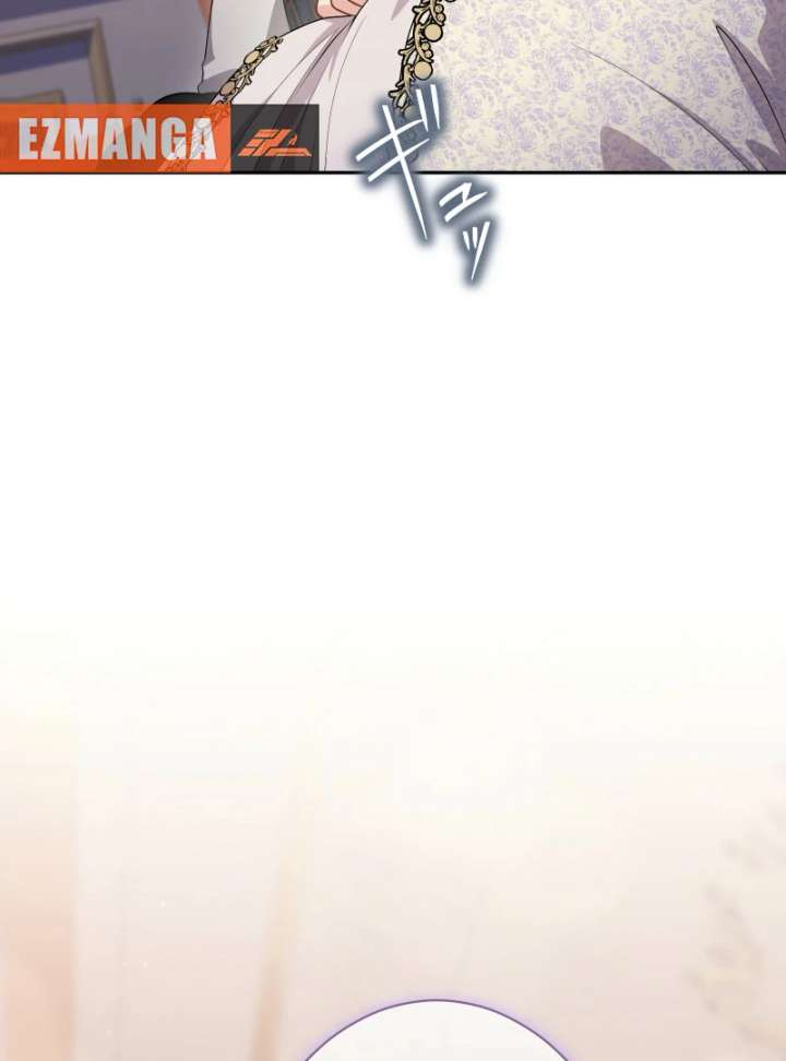 Read Too Much Regeneration! Now the King Obsesses Over Me EN Manga Online